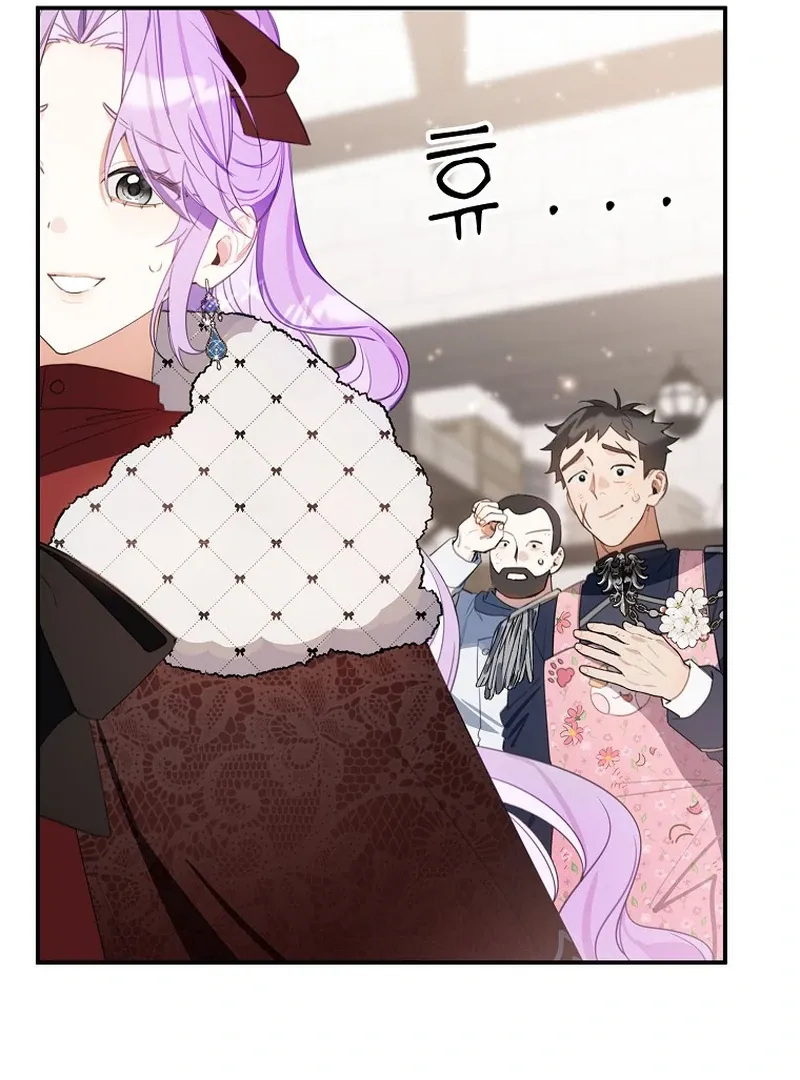 For the Young Villain’s Happy Ending Chapter 12 page 58 - 