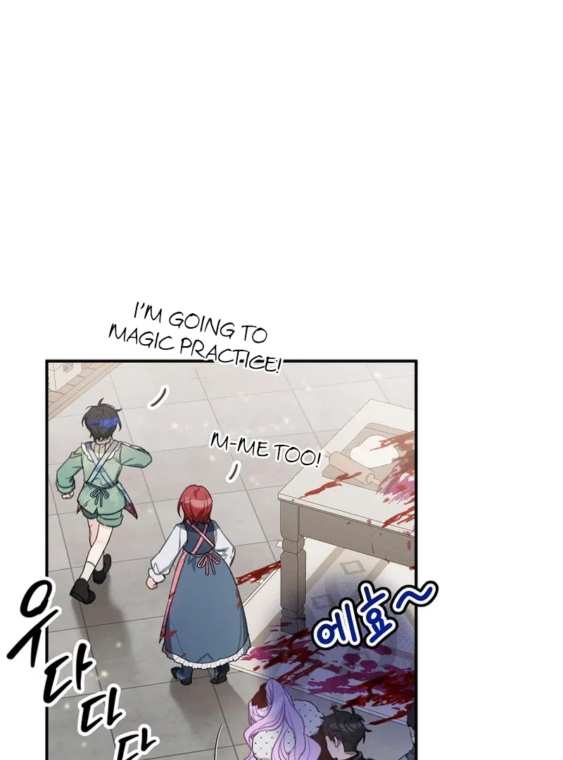 For the Young Villain’s Happy Ending Chapter 12 page 59 - 