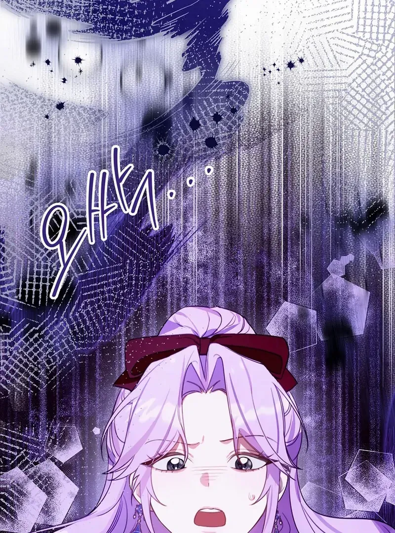 For the Young Villain’s Happy Ending Chapter 12 page 7 - 