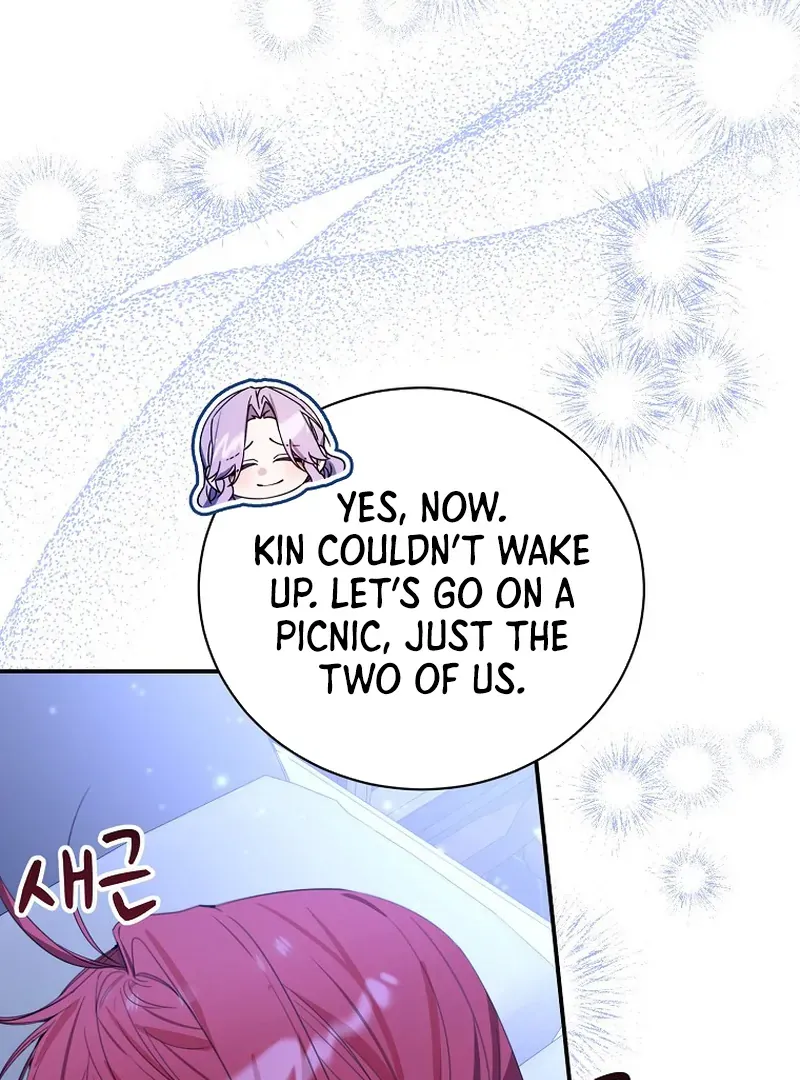 For the Young Villain’s Happy Ending Chapter 12 page 85 - 