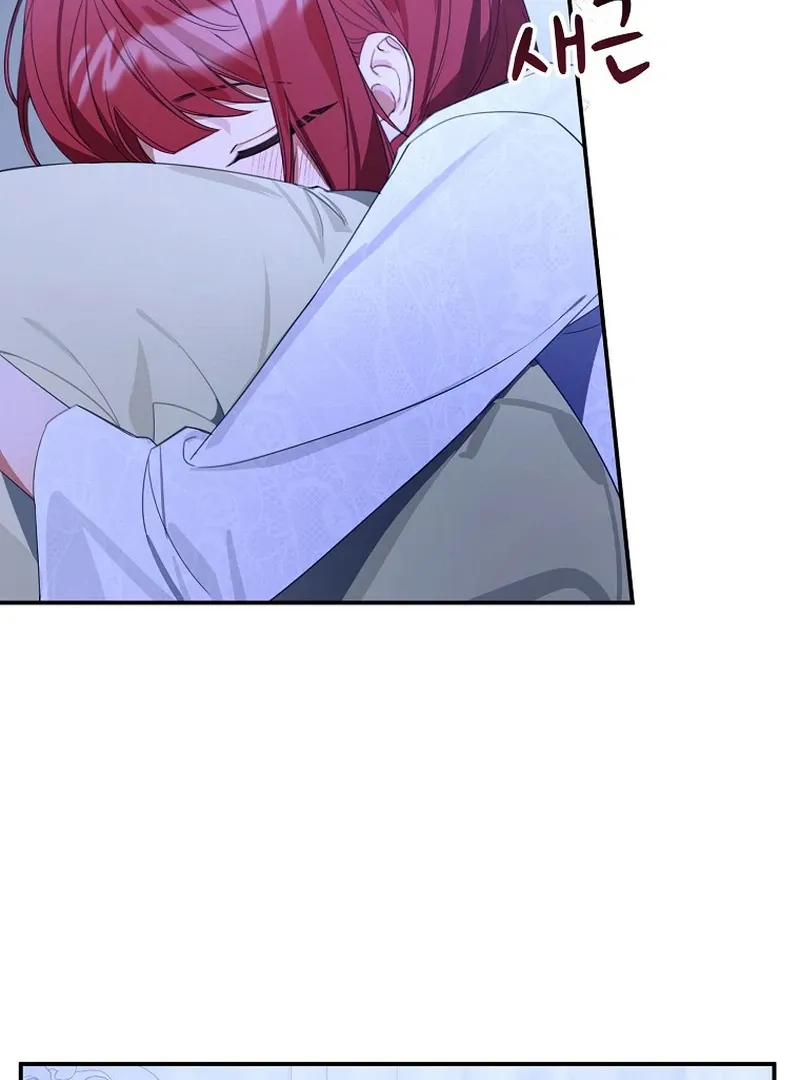 For the Young Villain’s Happy Ending Chapter 12 page 86 - 