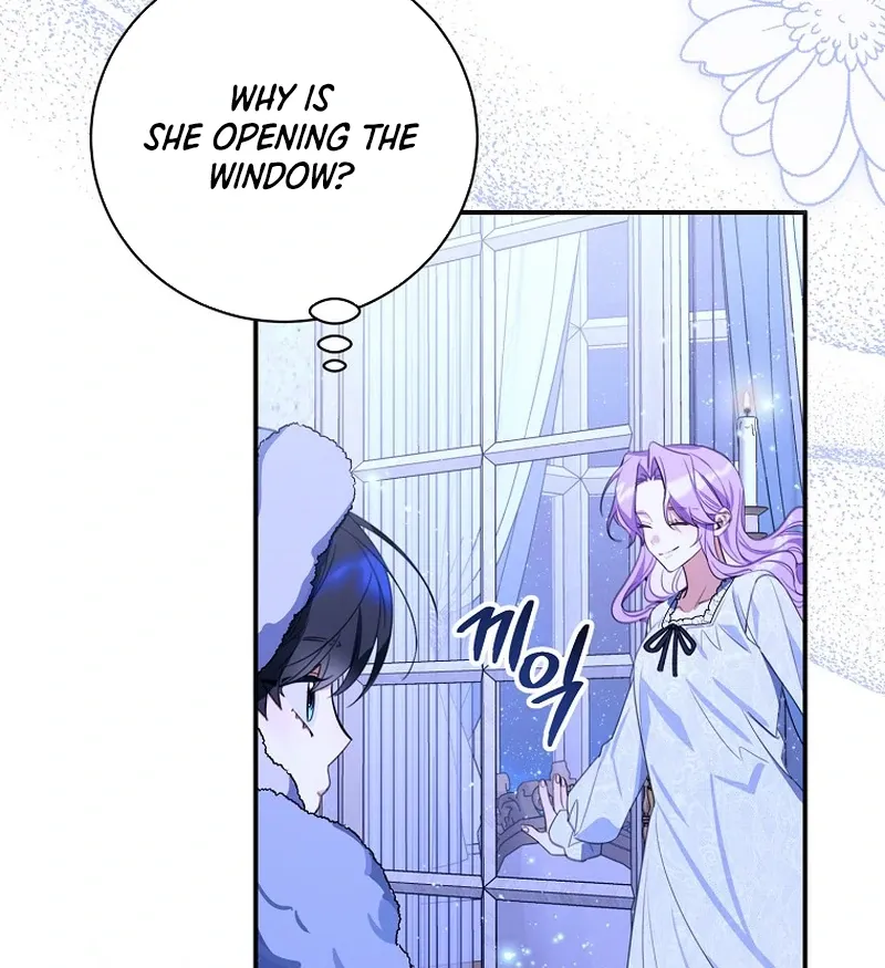 For the Young Villain’s Happy Ending Chapter 12 page 91 - 