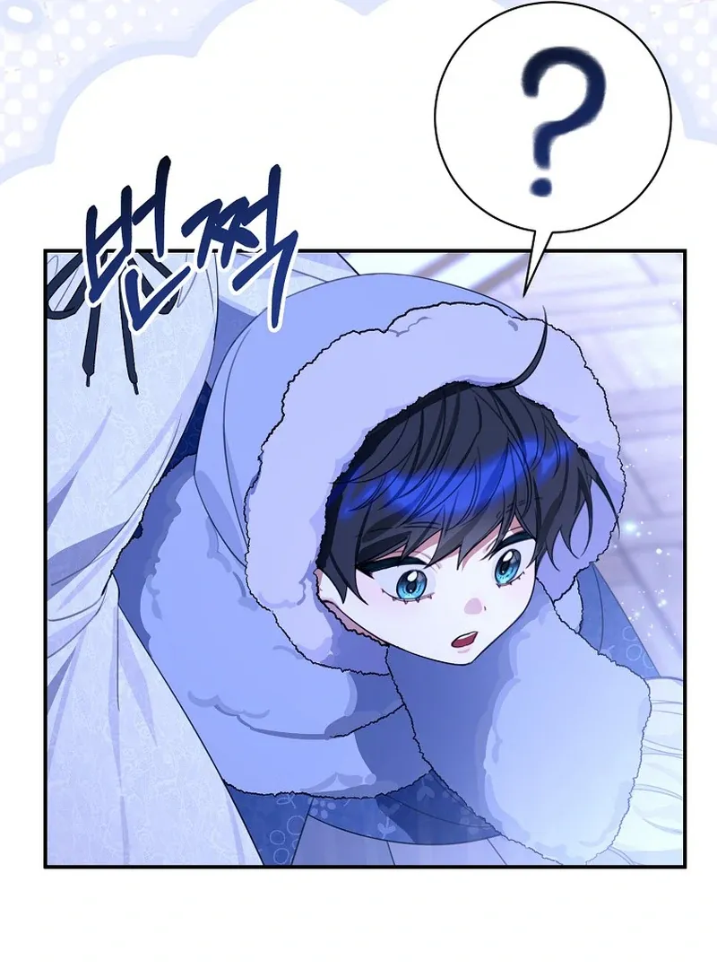 For the Young Villain’s Happy Ending Chapter 12 page 93 - 