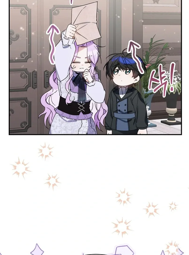 For the Young Villain’s Happy Ending Chapter 13 page 120 - 
