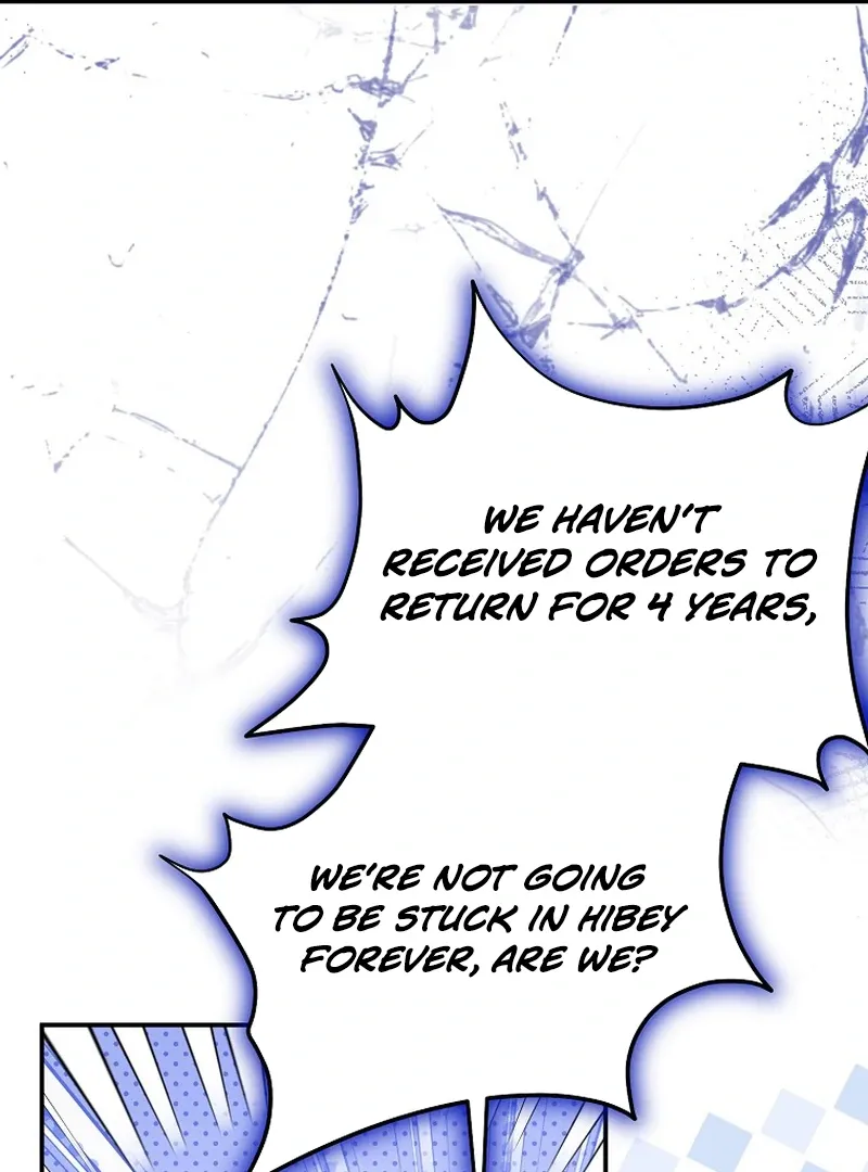 For the Young Villain’s Happy Ending Chapter 13 page 20 - 