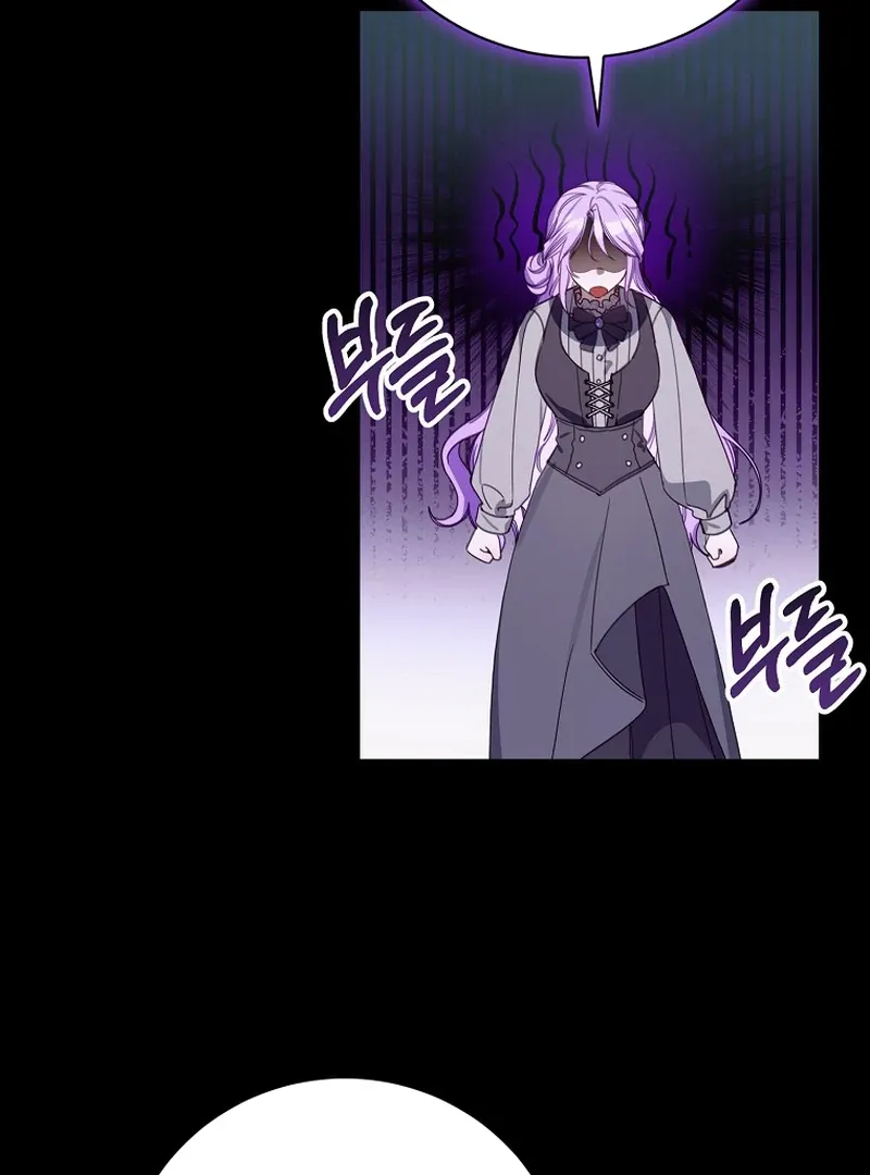 For the Young Villain’s Happy Ending Chapter 13 page 49 - 