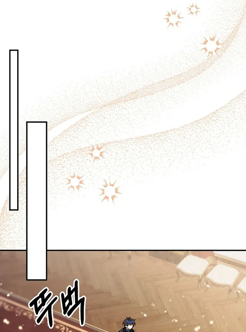 For the Young Villain’s Happy Ending Chapter 13 page 85 - 