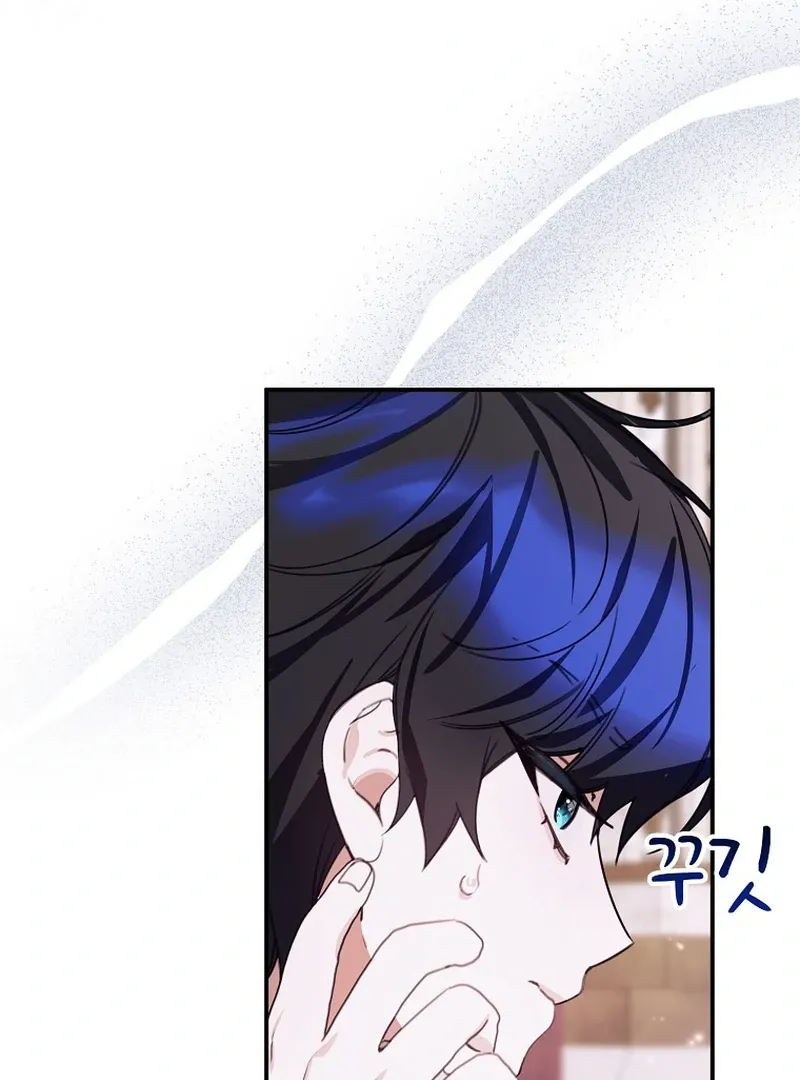 For the Young Villain’s Happy Ending Chapter 13 page 90 - 