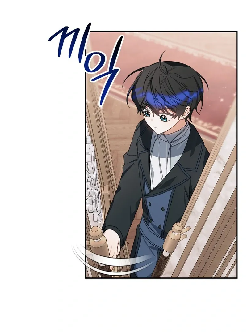 For the Young Villain’s Happy Ending Chapter 13 page 96 - 