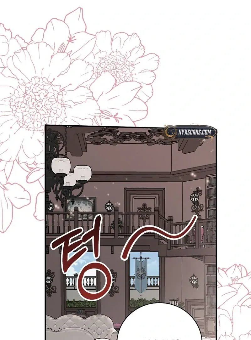 For the Young Villain’s Happy Ending Chapter 13 page 97 - 