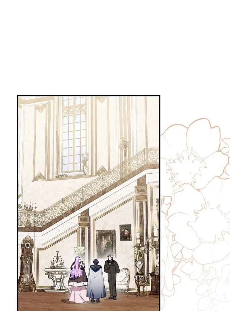 For the Young Villain’s Happy Ending Chapter 14 page 2 - 