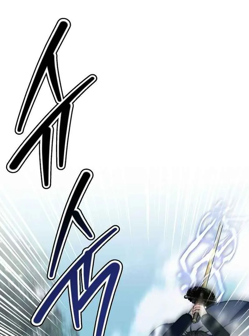 For the Young Villain’s Happy Ending Chapter 14 page 102 - 