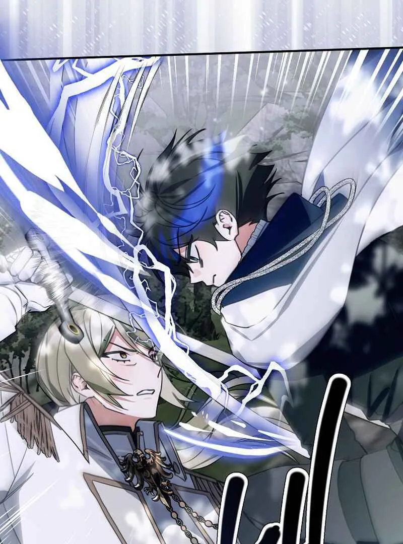 For the Young Villain’s Happy Ending Chapter 14 page 105 - 