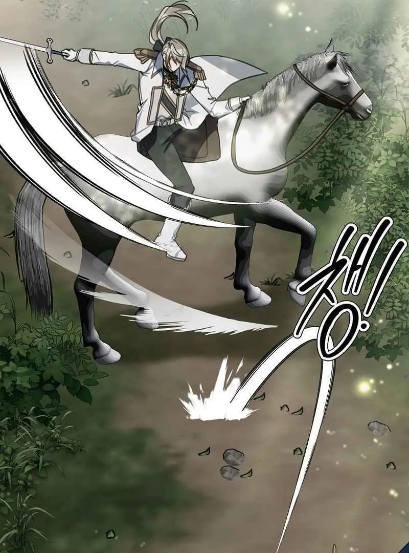For the Young Villain’s Happy Ending Chapter 14 page 109 - 