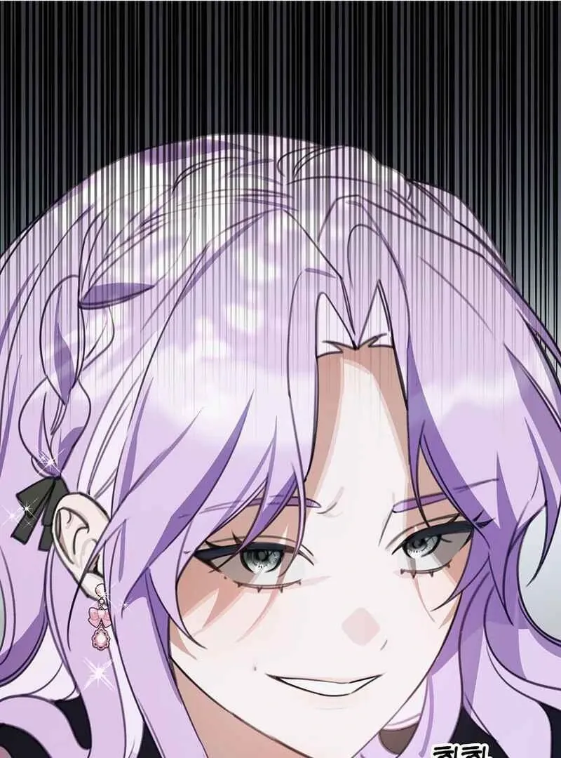 For the Young Villain’s Happy Ending Chapter 14 page 126 - 