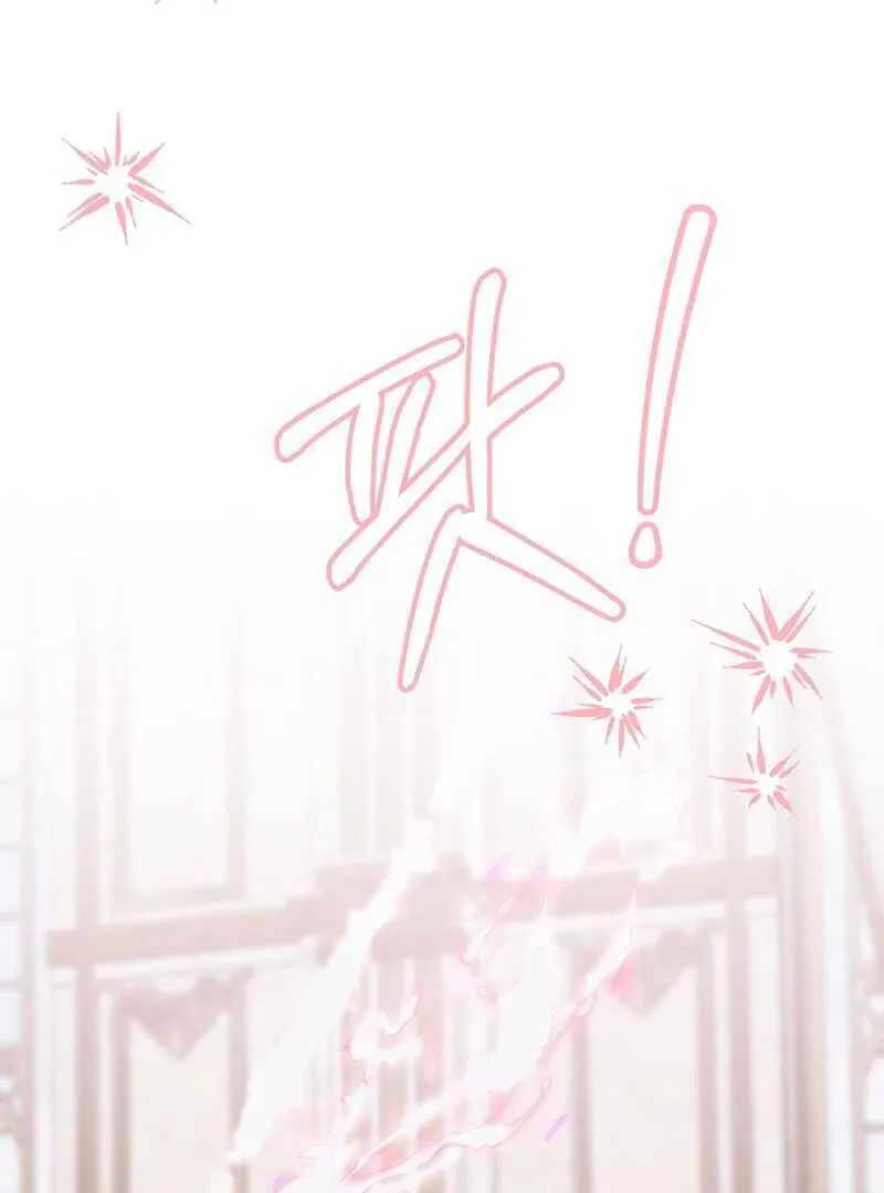 For the Young Villain’s Happy Ending Chapter 14 page 35 - 