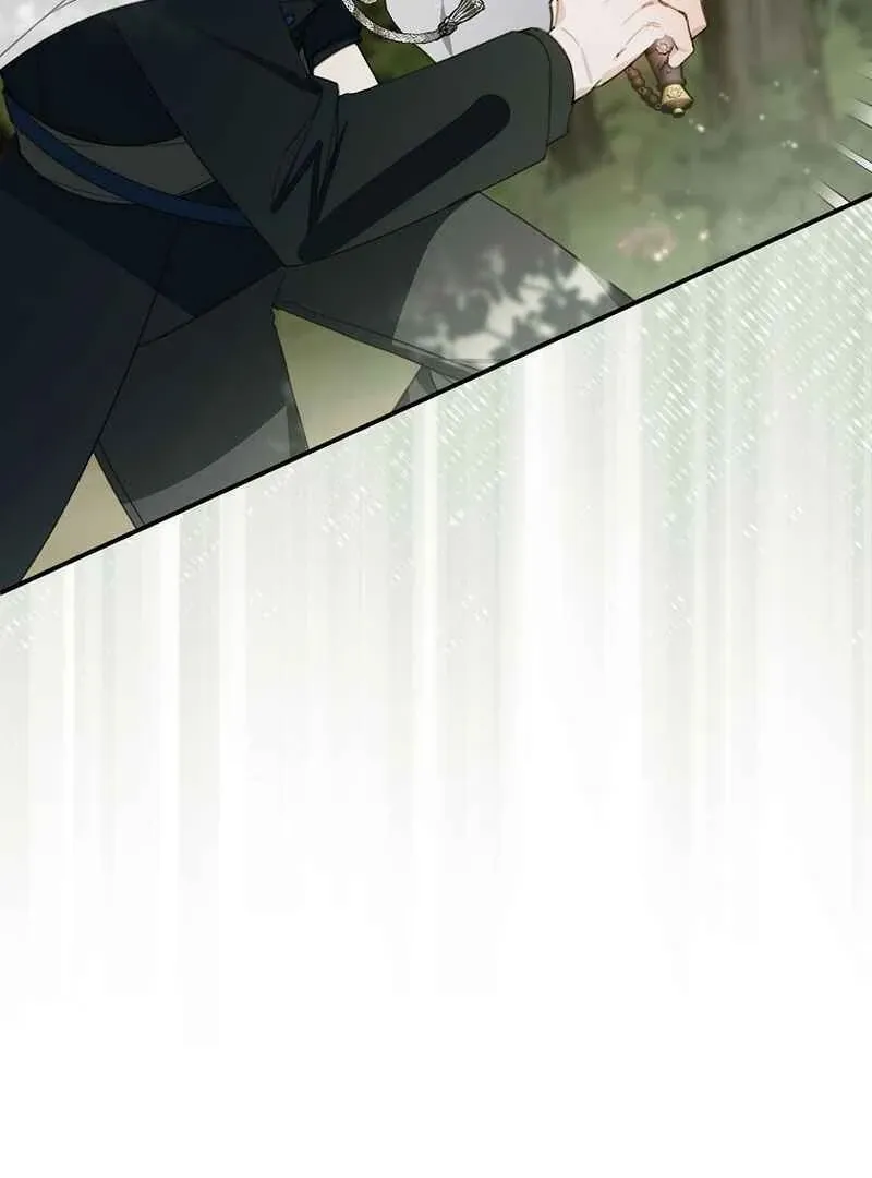 For the Young Villain’s Happy Ending Chapter 14 page 43 - 