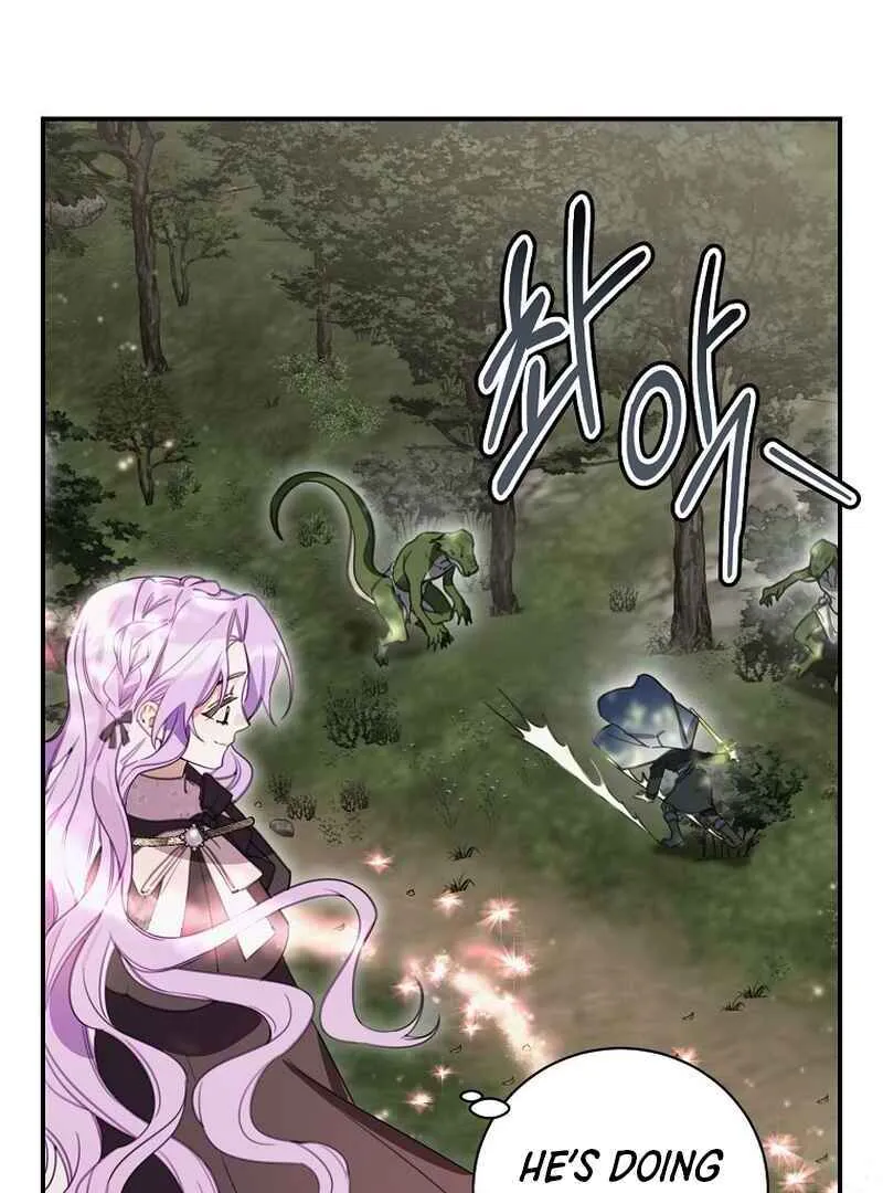 For the Young Villain’s Happy Ending Chapter 14 page 44 - 
