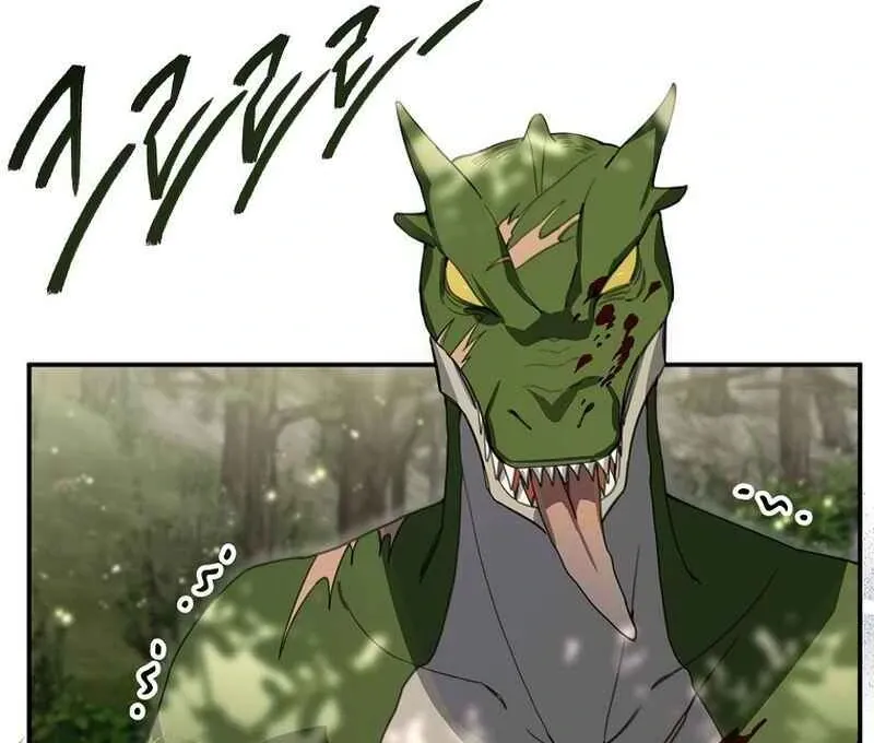 For the Young Villain’s Happy Ending Chapter 14 page 73 - 