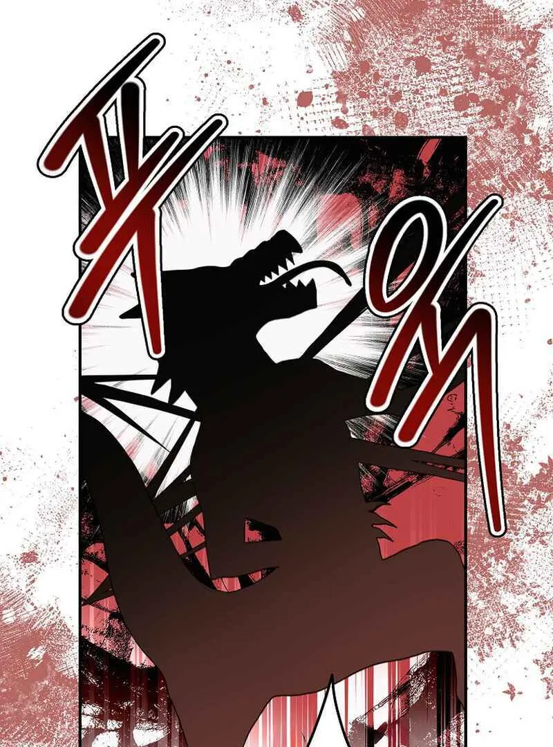 For the Young Villain’s Happy Ending Chapter 14 page 84 - 