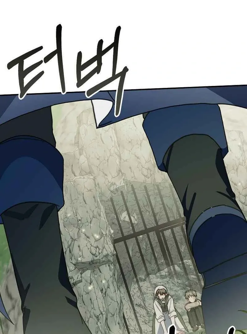 For the Young Villain’s Happy Ending Chapter 14 page 86 - 