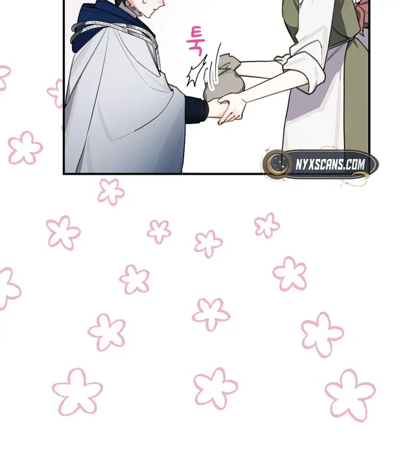 For the Young Villain’s Happy Ending Chapter 15 page 11 - 