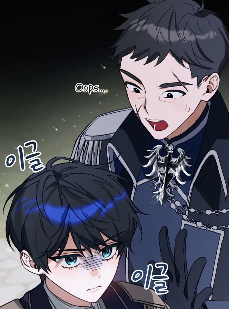 For the Young Villain’s Happy Ending Chapter 15 page 102 - 