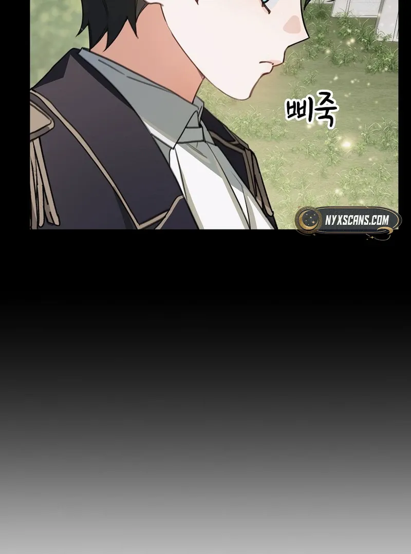 For the Young Villain’s Happy Ending Chapter 15 page 107 - 