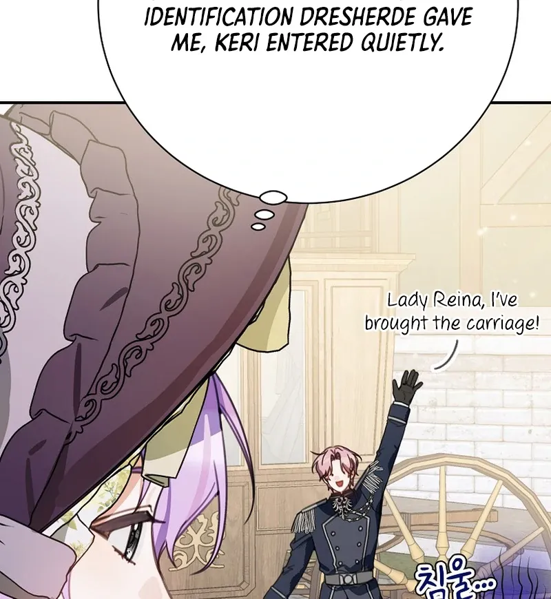 For the Young Villain’s Happy Ending Chapter 15 page 109 - 