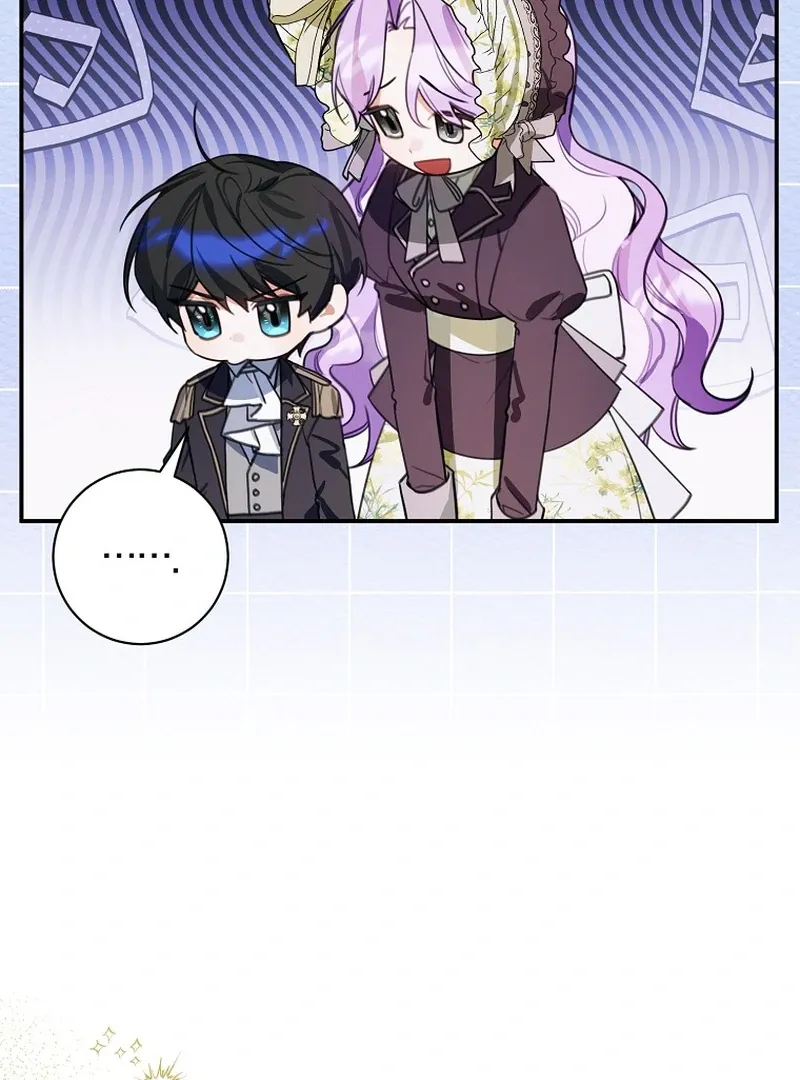 For the Young Villain’s Happy Ending Chapter 15 page 115 - 