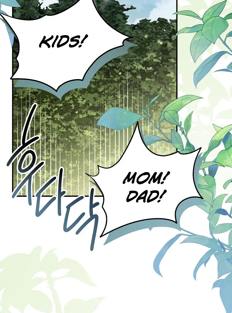For the Young Villain’s Happy Ending Chapter 15 page 3 - 