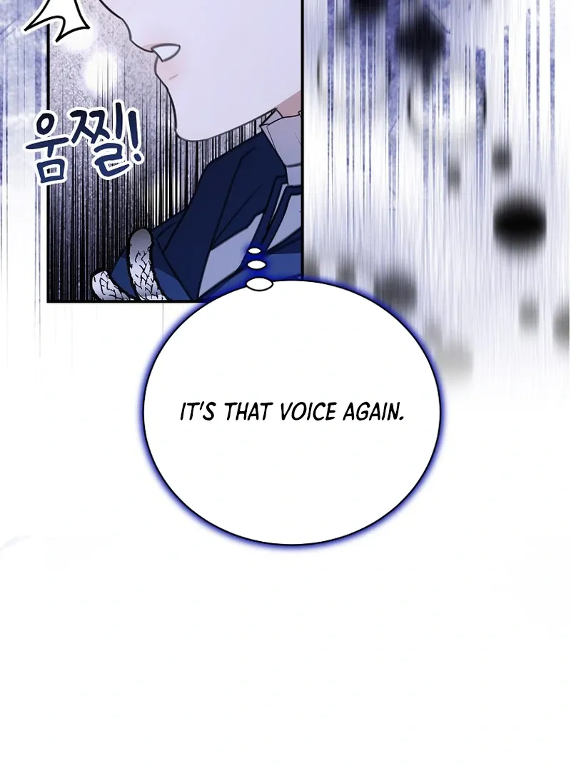 For the Young Villain’s Happy Ending Chapter 15 page 21 - 