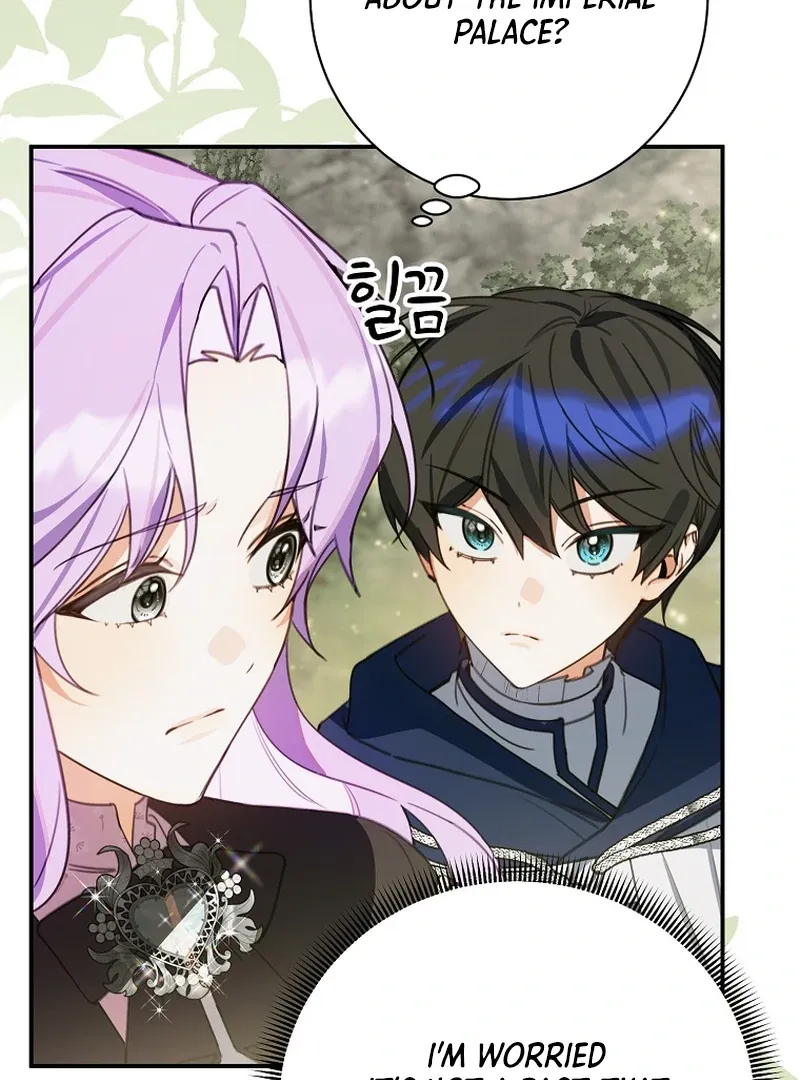 For the Young Villain’s Happy Ending Chapter 15 page 26 - 