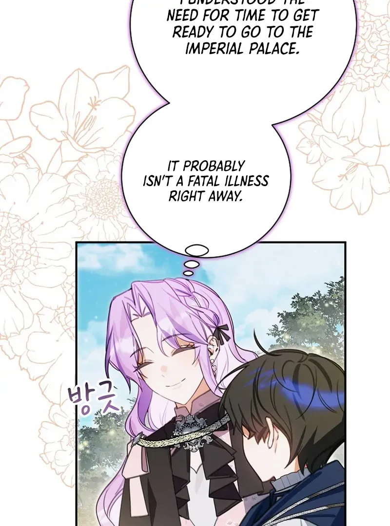 For the Young Villain’s Happy Ending Chapter 15 page 32 - 