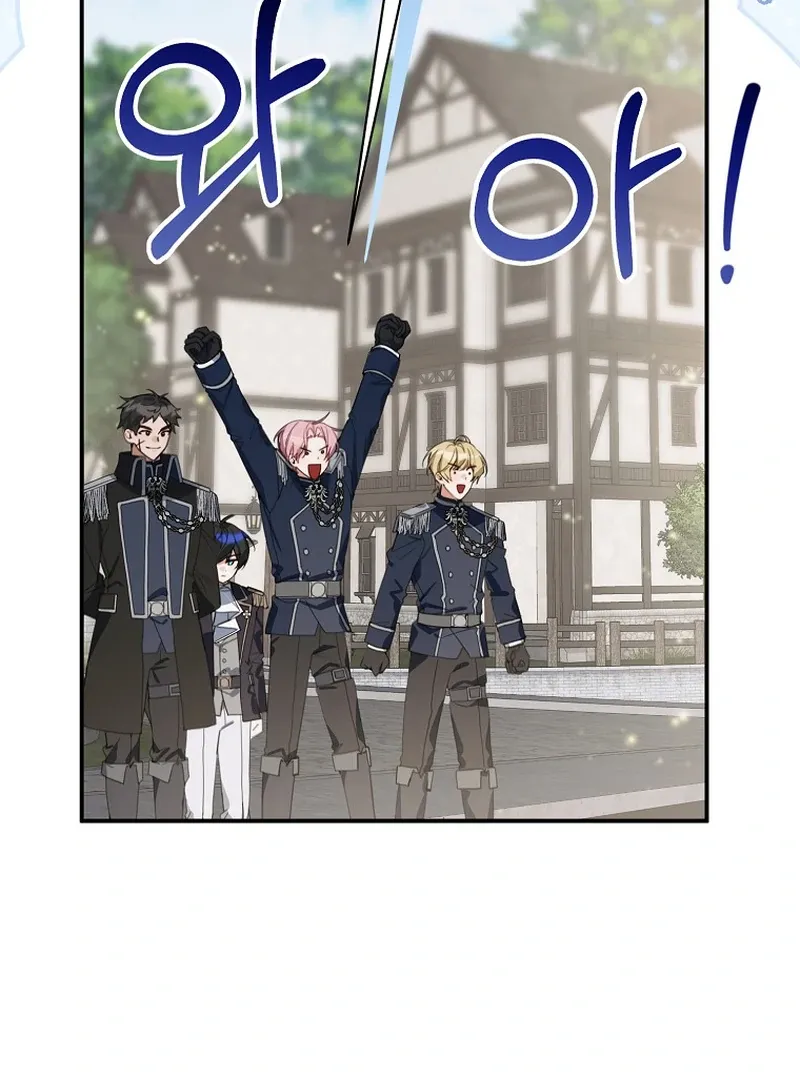 For the Young Villain’s Happy Ending Chapter 15 page 59 - 