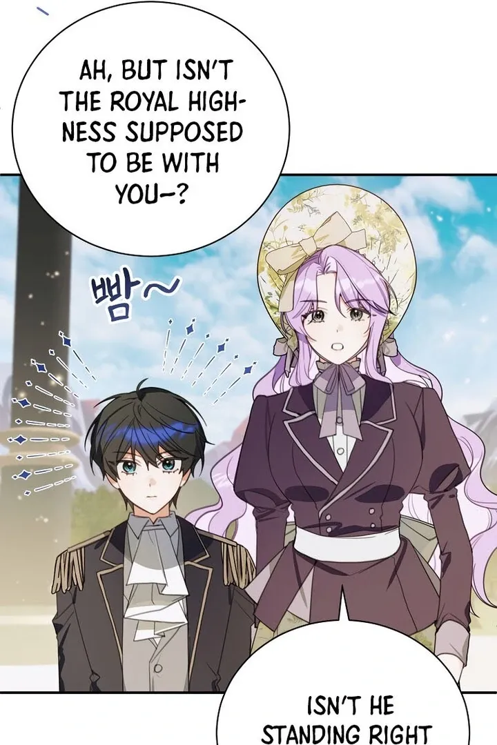 For the Young Villain’s Happy Ending Chapter 16 page 12 - 