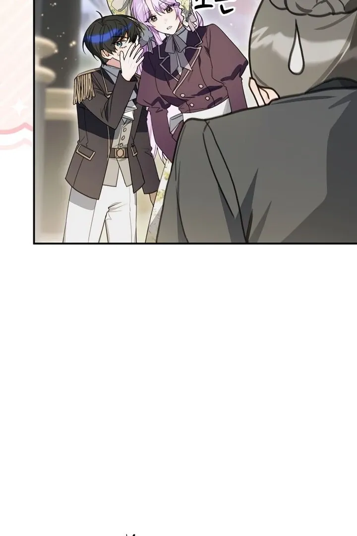 For the Young Villain’s Happy Ending Chapter 16 page 21 - 