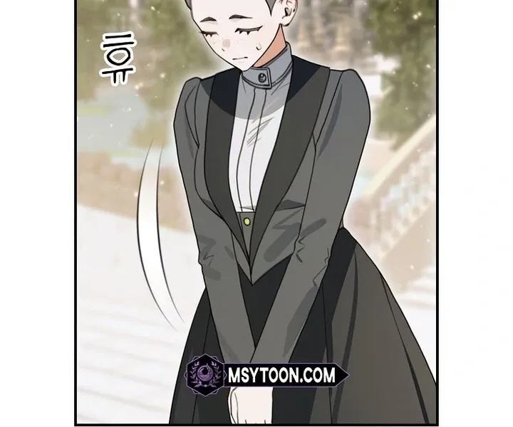 For the Young Villain’s Happy Ending Chapter 16 page 23 - 