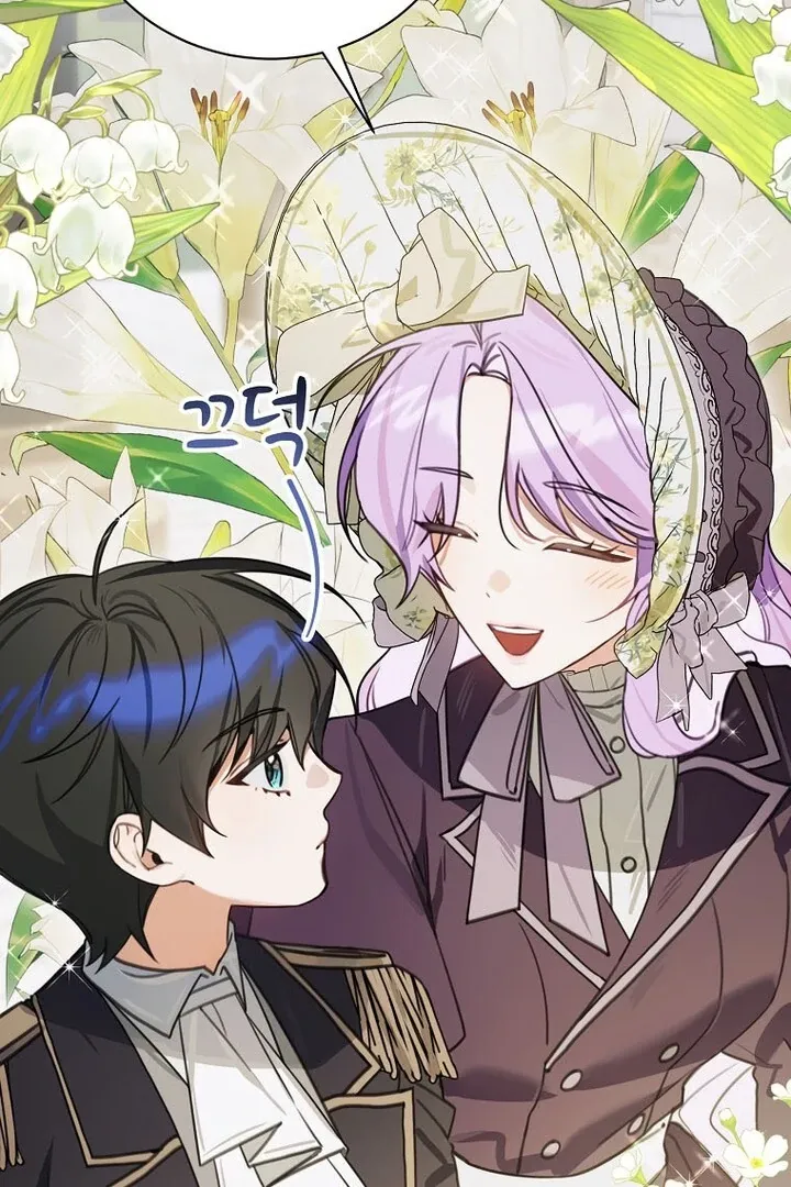 For the Young Villain’s Happy Ending Chapter 16 page 28 - 