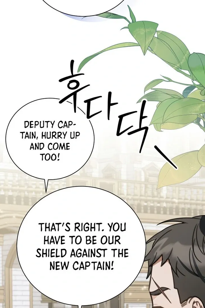 For the Young Villain’s Happy Ending Chapter 16 page 39 - 