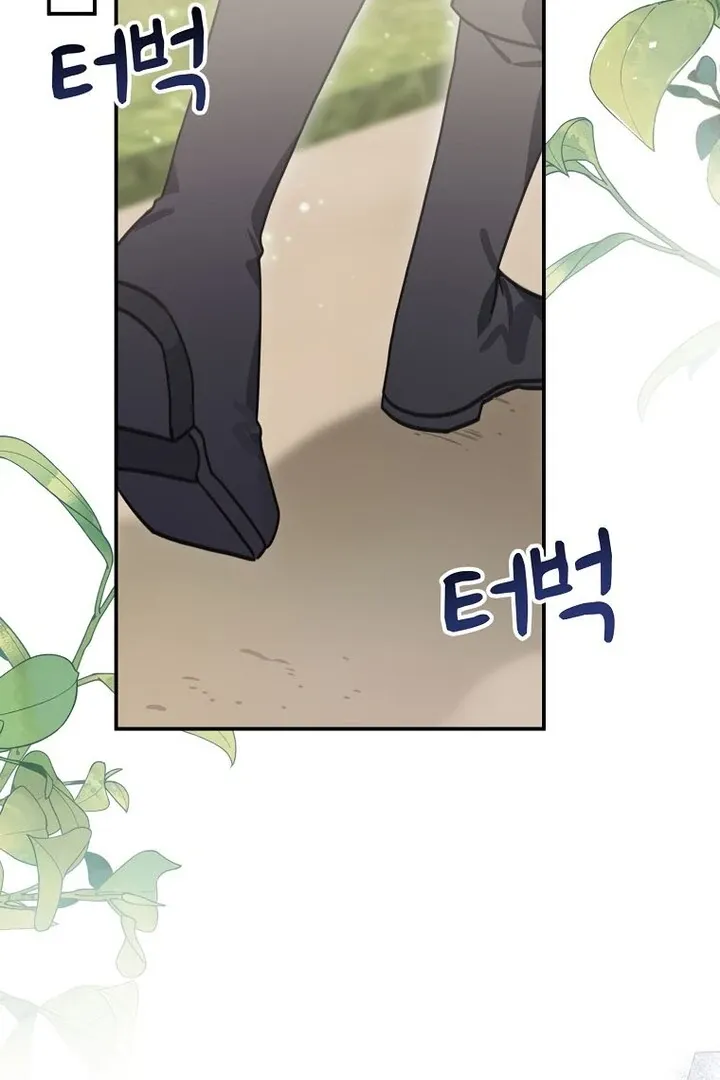 For the Young Villain’s Happy Ending Chapter 16 page 48 - 