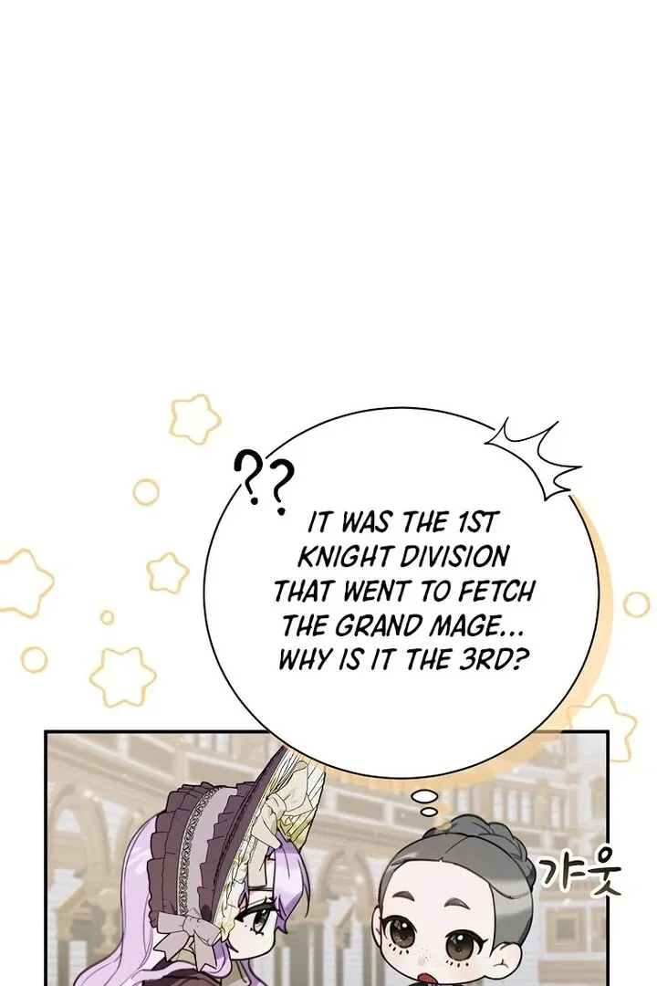 For the Young Villain’s Happy Ending Chapter 16 page 6 - 