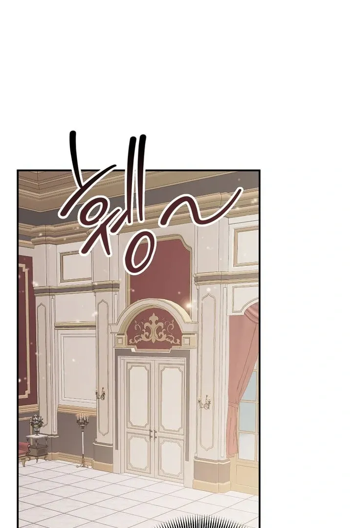 For the Young Villain’s Happy Ending Chapter 16 page 71 - 