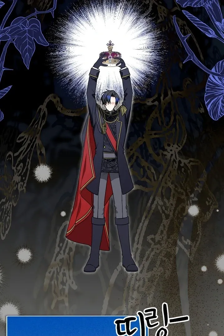 For the Young Villain’s Happy Ending Chapter 16 page 83 - 