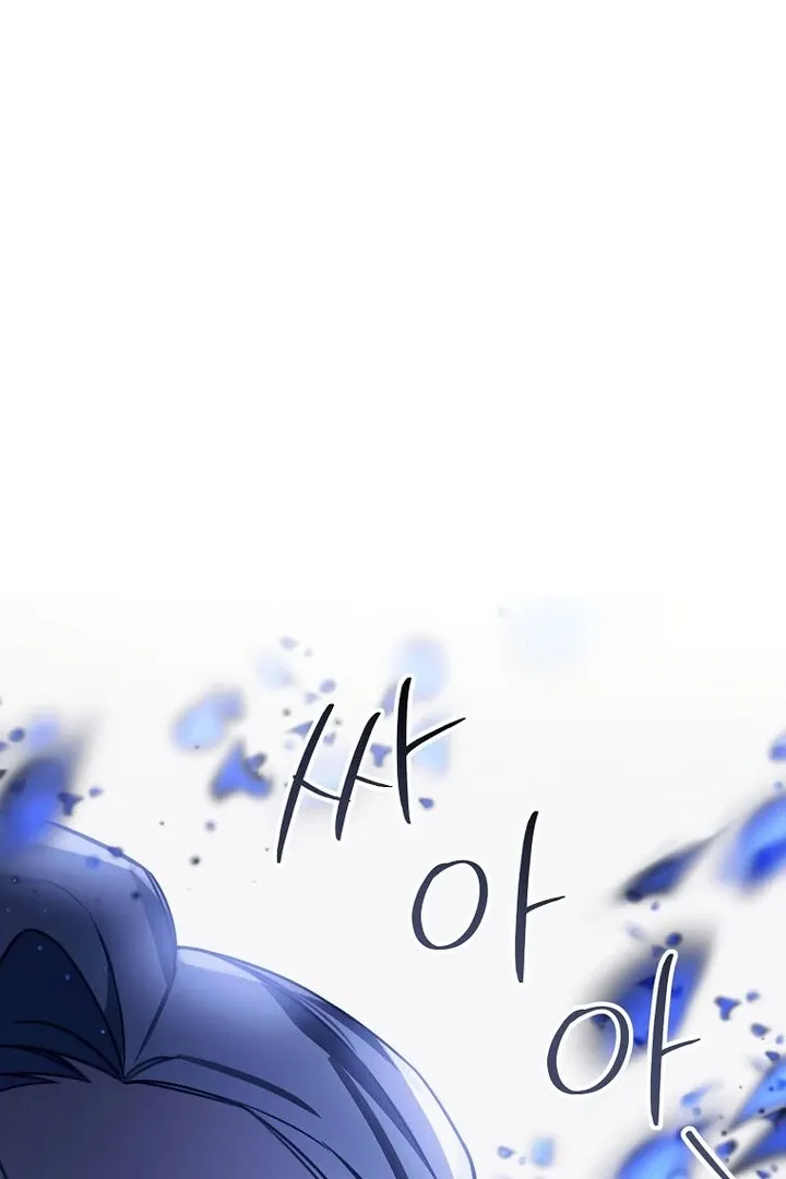 For the Young Villain’s Happy Ending Chapter 16 page 97 - 