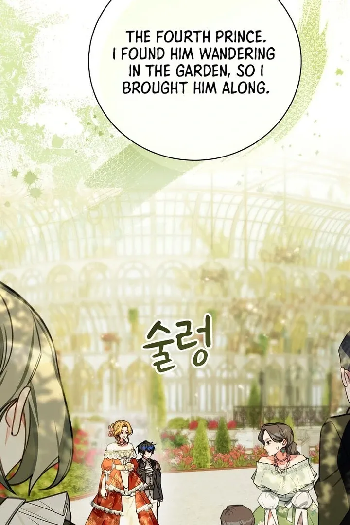 For the Young Villain’s Happy Ending Chapter 17 page 26 - 