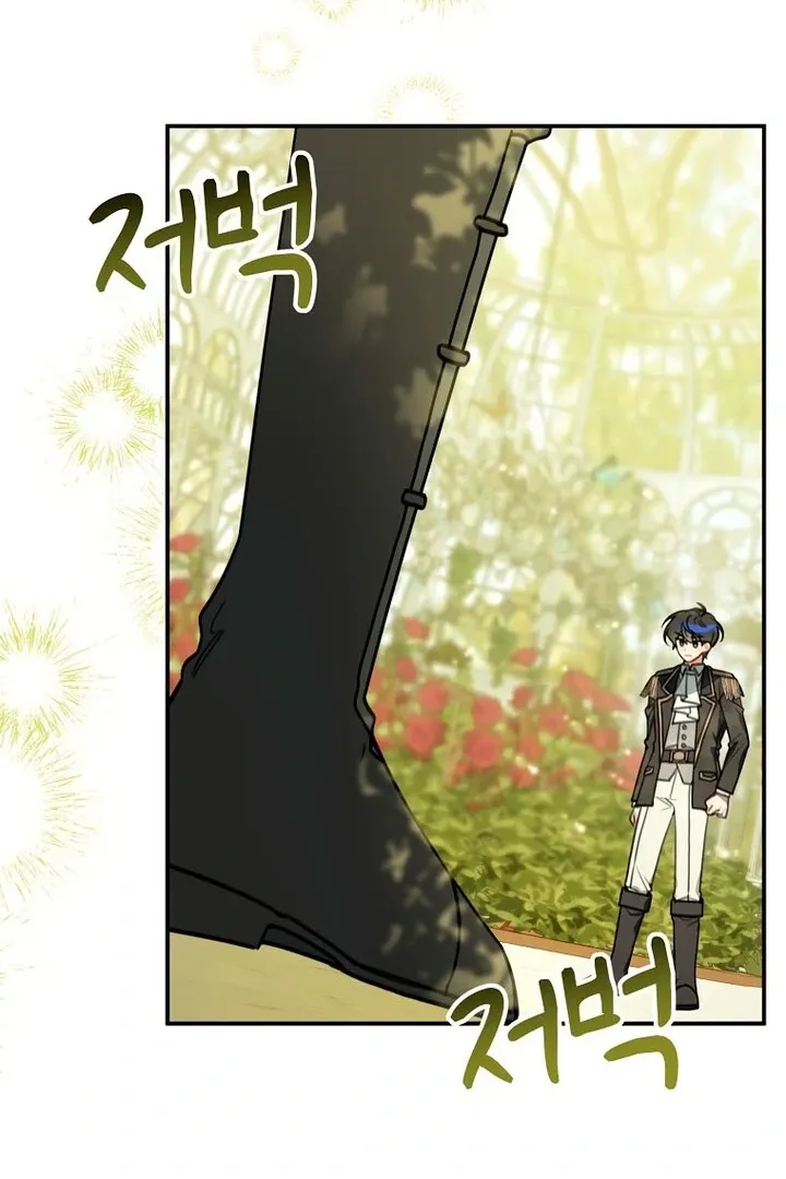 For the Young Villain’s Happy Ending Chapter 17 page 38 - 