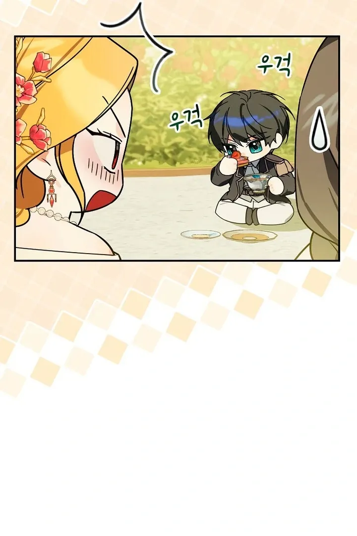 For the Young Villain’s Happy Ending Chapter 17 page 46 - 