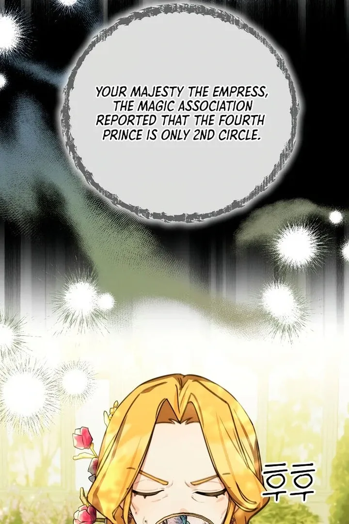 For the Young Villain’s Happy Ending Chapter 17 page 50 - 