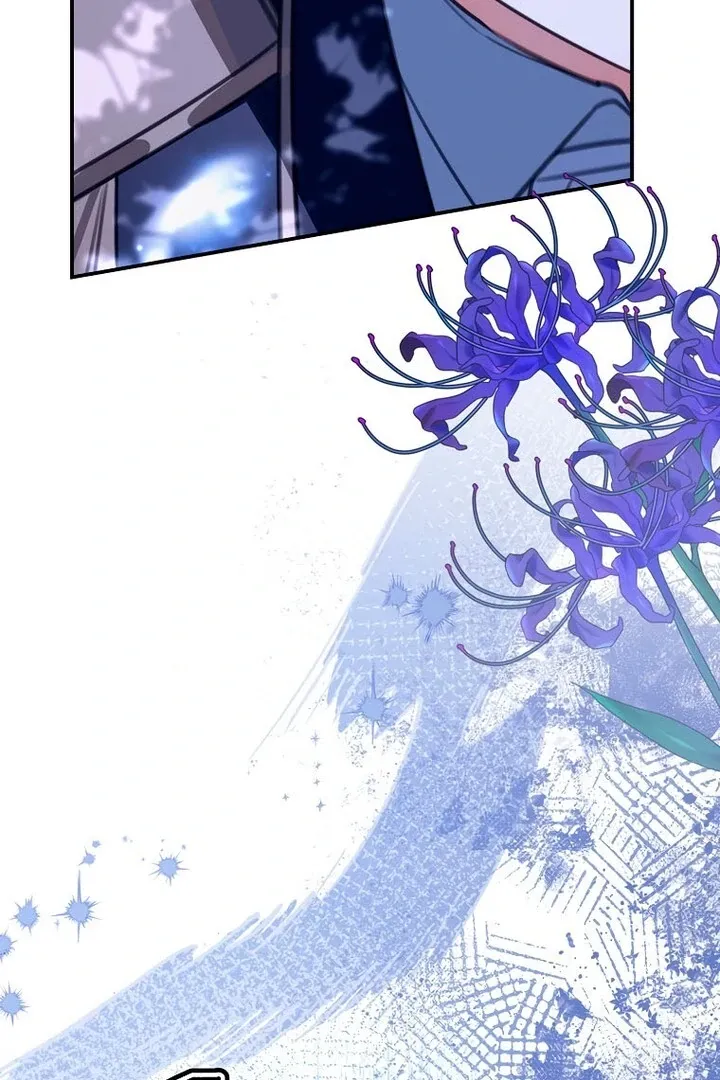 For the Young Villain’s Happy Ending Chapter 17 page 61 - 